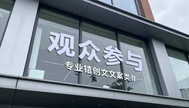 账号代运营优化方案中的选型关注点解析